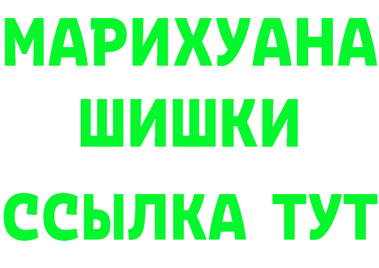 Первитин витя зеркало мориарти OMG Барыш